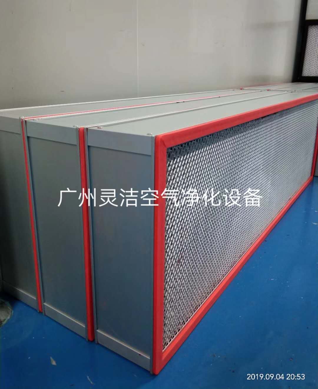 1593835357422425.jpg 微信圖片_20200410092616.jpg