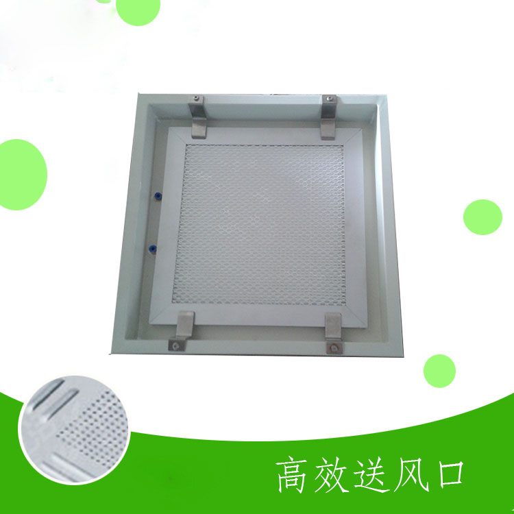 1594862684138989.jpg 送風口2.jpg